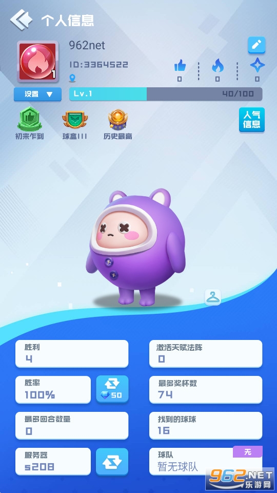 ����Ӣ�۹��ʷ�2026���°��ͼ3