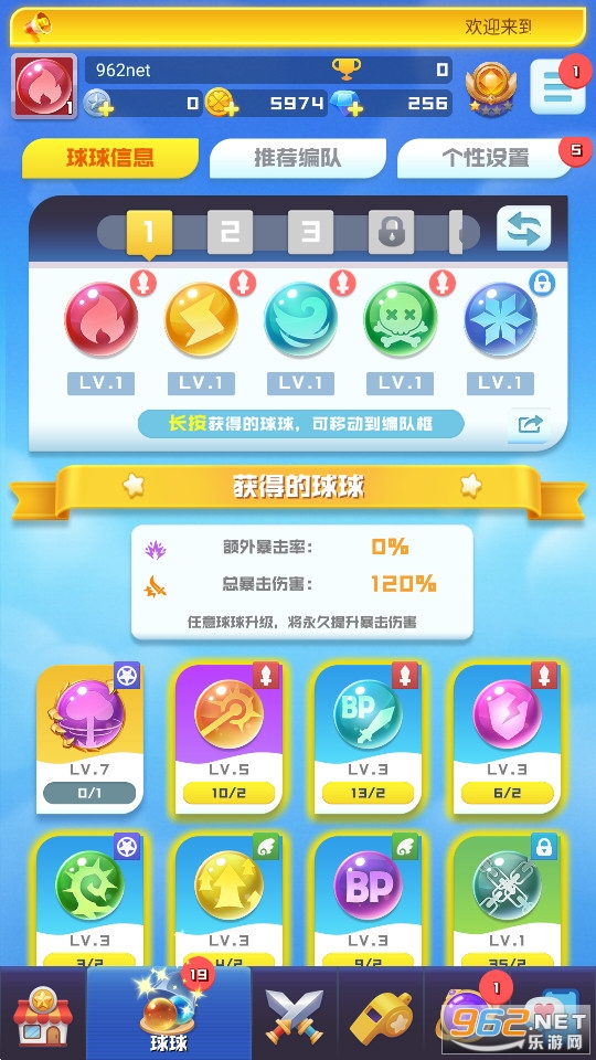 ����Ӣ�۹��ʷ�2026���°��ͼ6