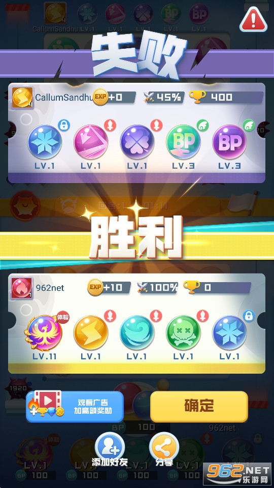 ����Ӣ�۹��ʷ�2026���°��ͼ10