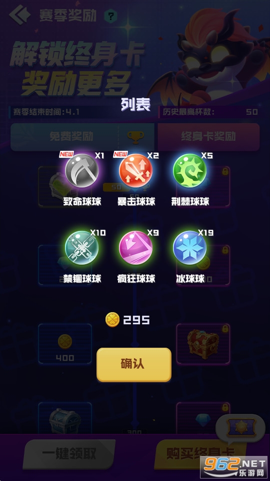 ����Ӣ�۹��ʷ�2026���°��ͼ12