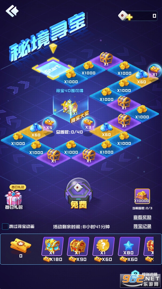 ����Ӣ�۹��ʷ�2026���°��ͼ14