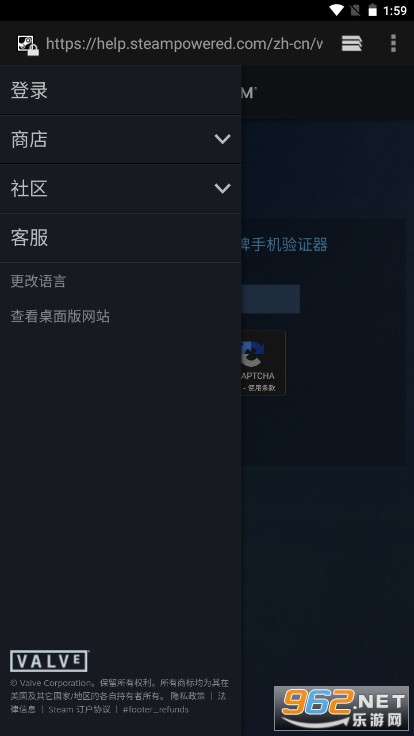 steam最新2026国际版截图5