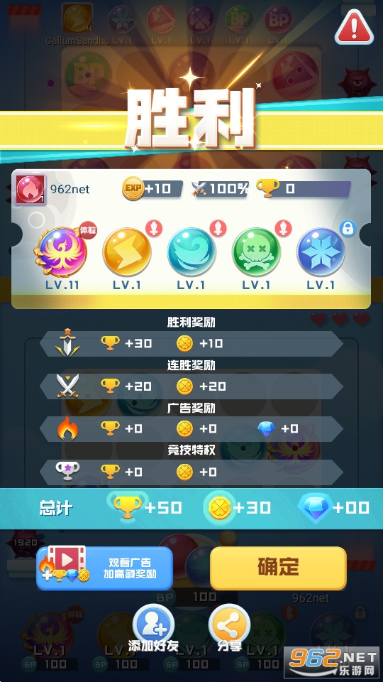 ����Ӣ�۹��ʷ�2026���°��ͼ13