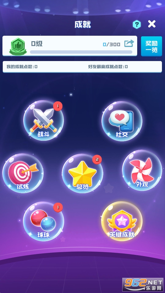 ����Ӣ�۹��ʷ�2026���°��ͼ15