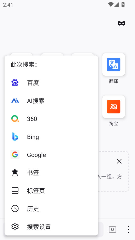 k�����v3.0.2��ͼ2