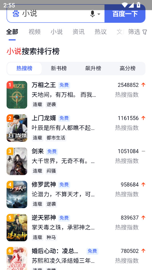 �鶹�鷻appv1.1.1��ͼ7