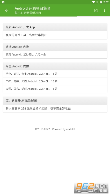 ��������appv9.3.0-ng��ͼ1