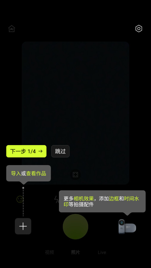 ��Ƥaction��ͼ0