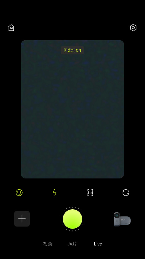 ��Ƥaction��ͼ5