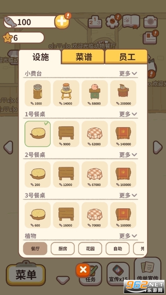 ����������ʷ����°��ͼ3