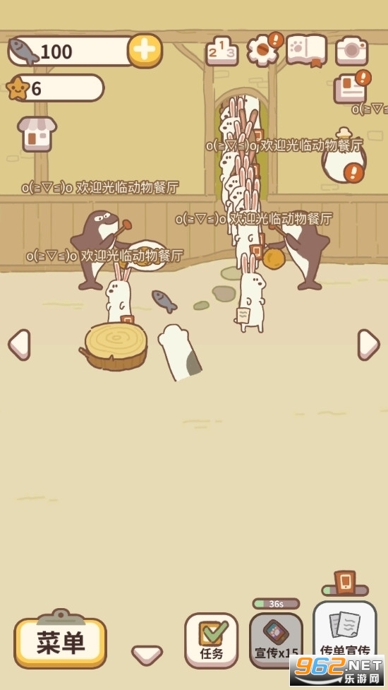 ����������ʷ����°��ͼ2