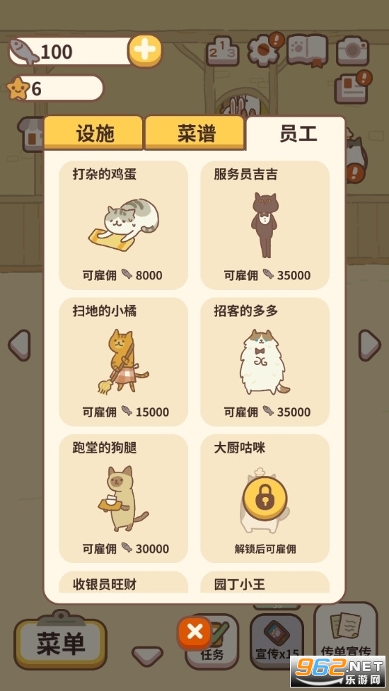 ����������ʷ����°��ͼ0
