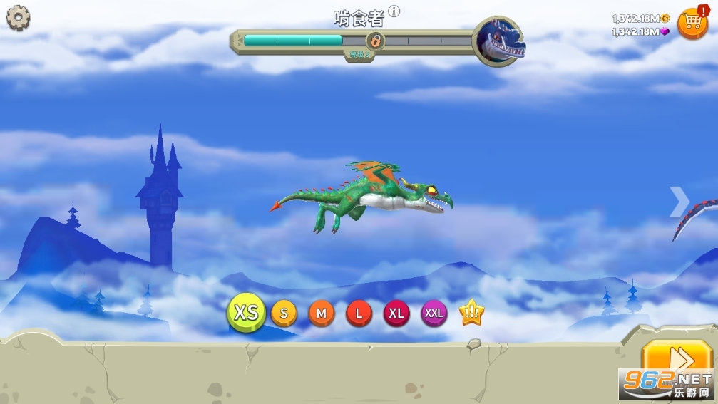 Hungry Dragon���������ʷ����°��ͼ1