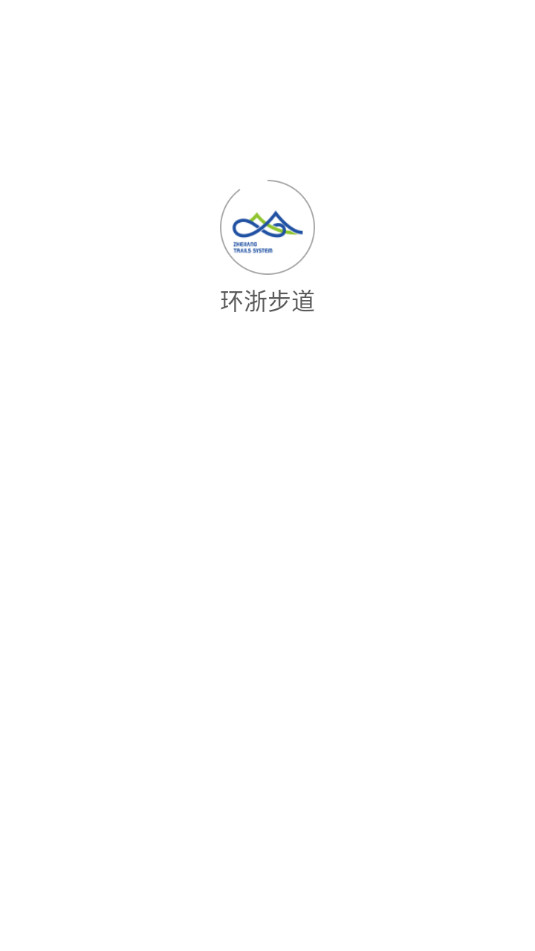 ���㲽��app�ٷ���v2.2.54��ͼ3