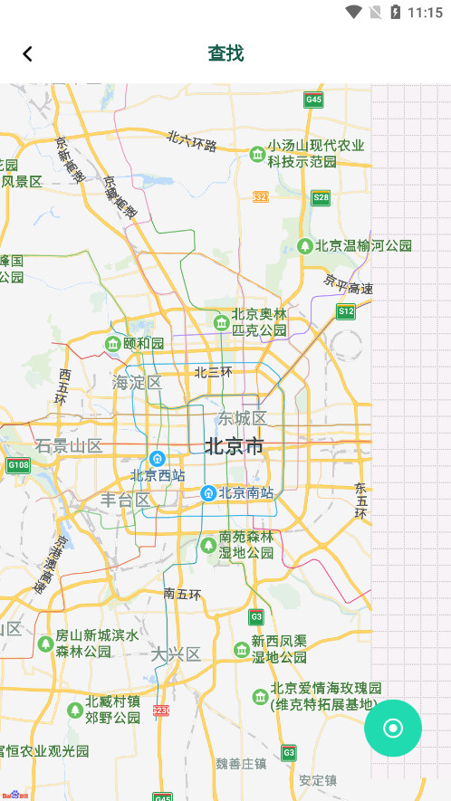 SOAIY����v1.0.24 ���°��ͼ5