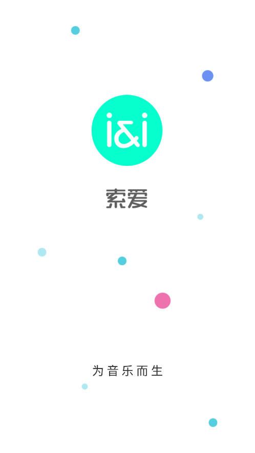 SOAIY����v1.0.24 ���°��ͼ0