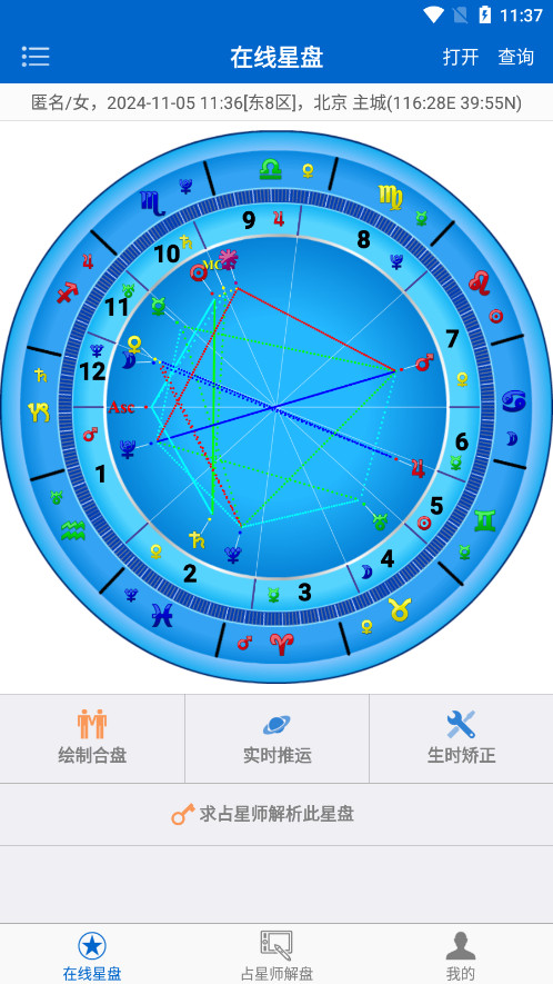 81panռ����������ƽ̨��ͼ1