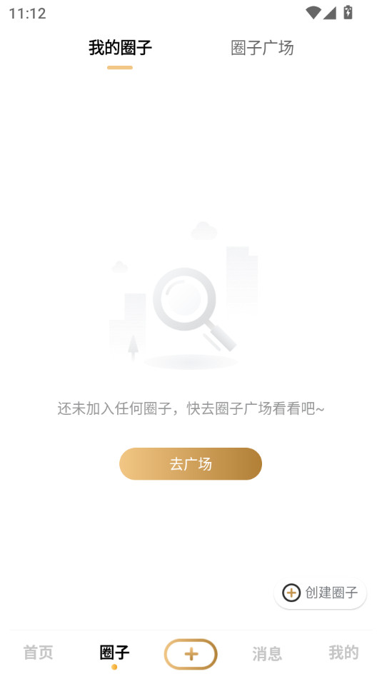 �������Ƶapp��ͼ1