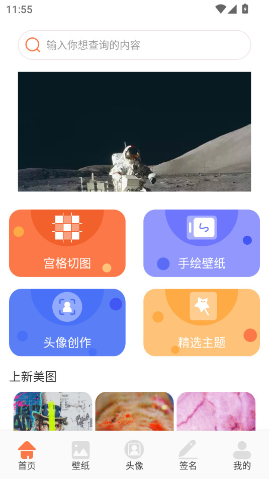 Ҭ�ر�ֽ����v1.2��ͼ0