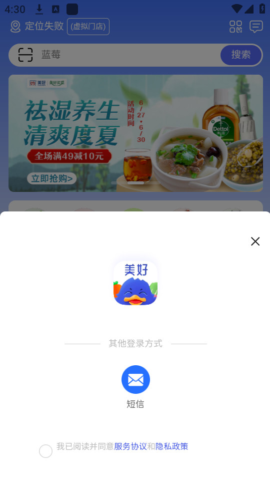 ������˰�׿��v3.4.38��ͼ4