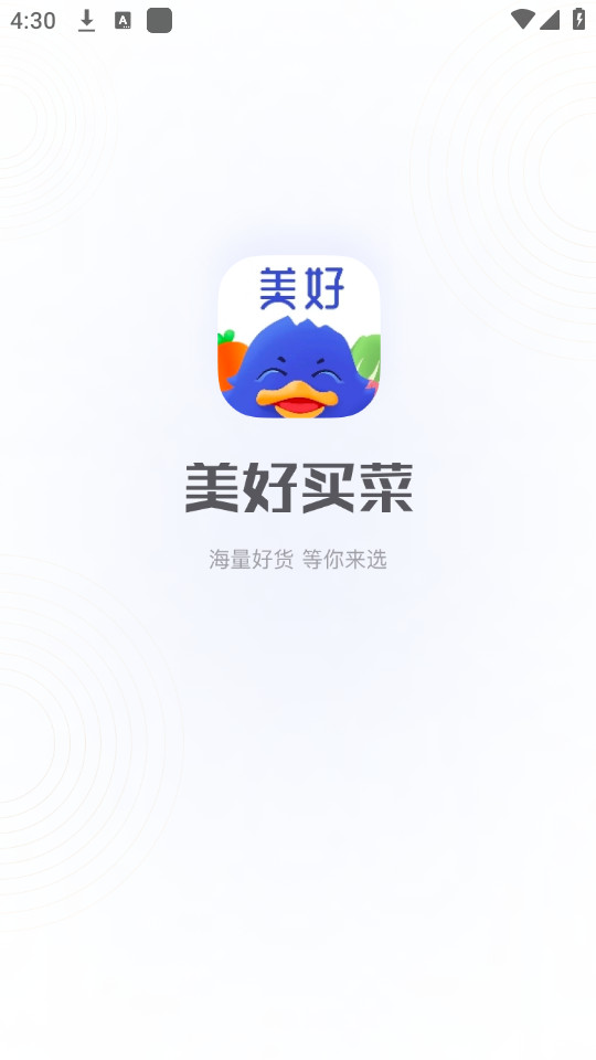 ������˰�׿��v3.4.38��ͼ5