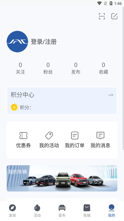 MY JACAPPv2.0.09��ͼ5