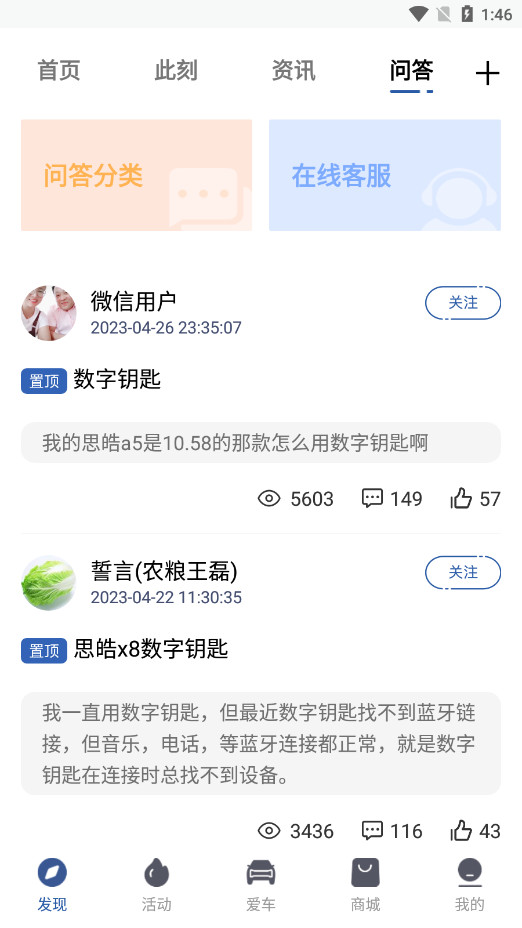 MY JACAPPv2.0.09��ͼ7
