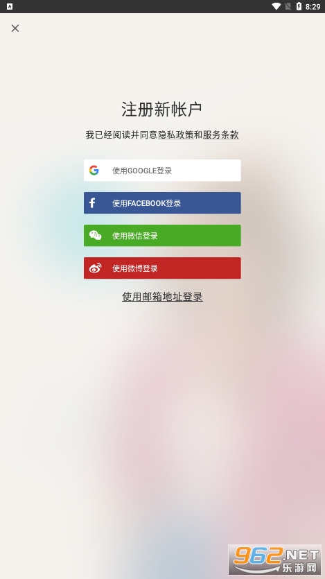 Tandem�ٷ�����v5.48.0��ͼ3