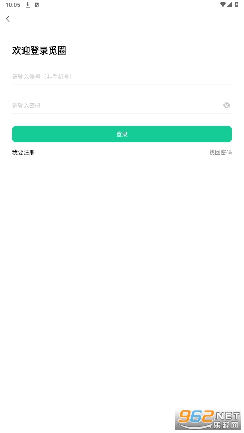 ��Ȧapp��ͼ0