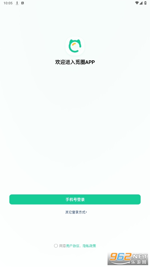 ��Ȧapp��ͼ1