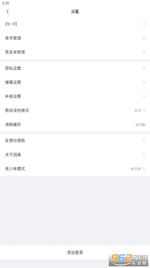 ��ɭapp�ٷ����ͼ1