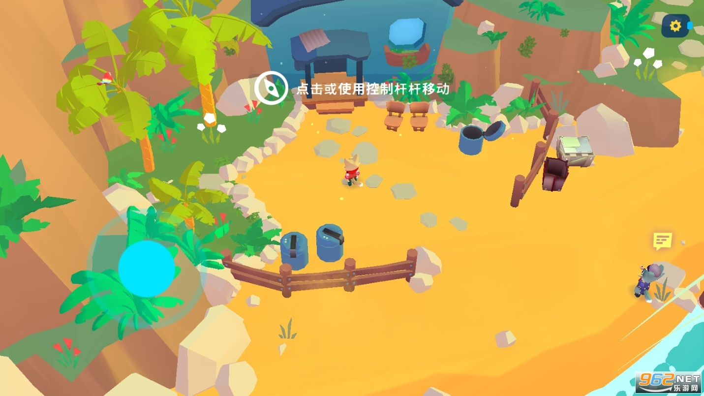 �����������ð��Botworld Adventure��ͼ4