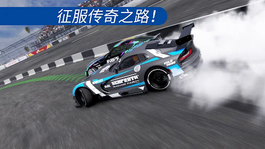 CarX Drift Racing 2Ư������2���°�2026v1.37.1��ͼ4