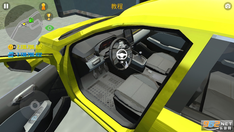����ģ����2(Car Simulator2��׿��)��ͼ2