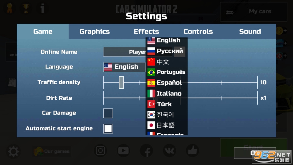 ����ģ����2(Car Simulator2��׿��)��ͼ1
