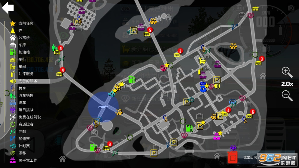 ����ģ����2(Car Simulator2��׿��)��ͼ3