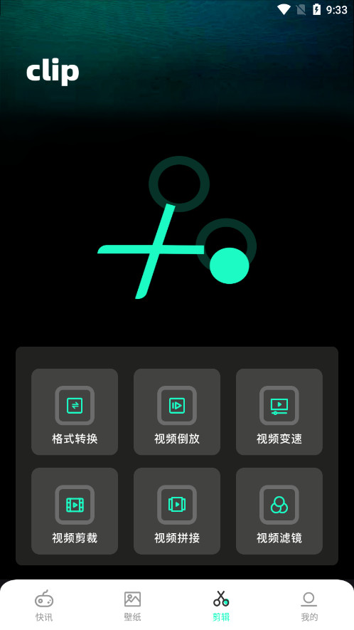 �ο�App������Ѱ��ͼ3