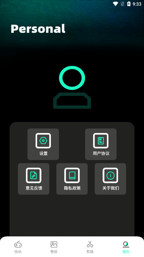 �ο�App������Ѱ��ͼ4