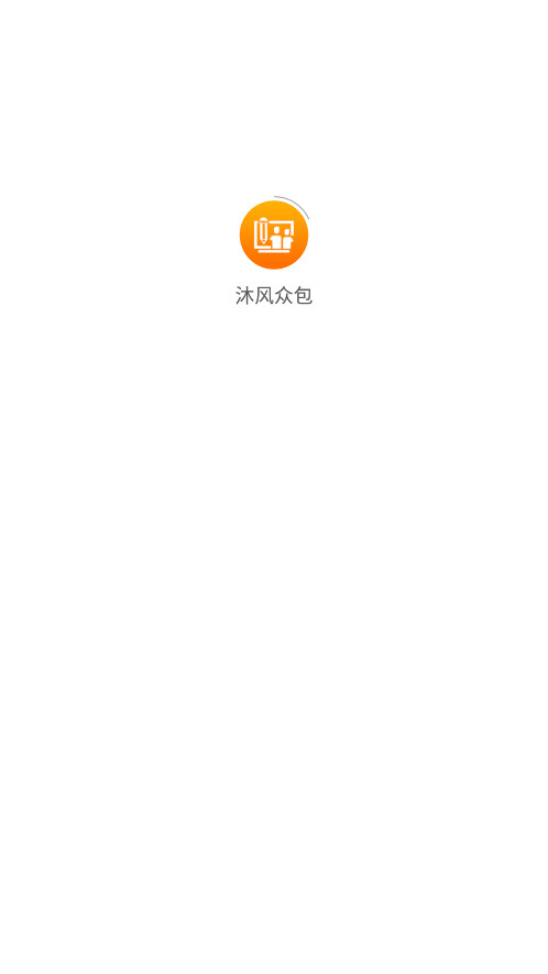 ����ڰ�app��ͼ6