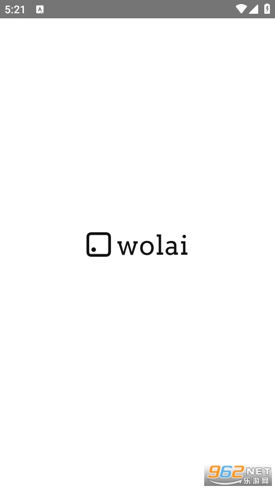 wolai�����ٷ����ͼ2