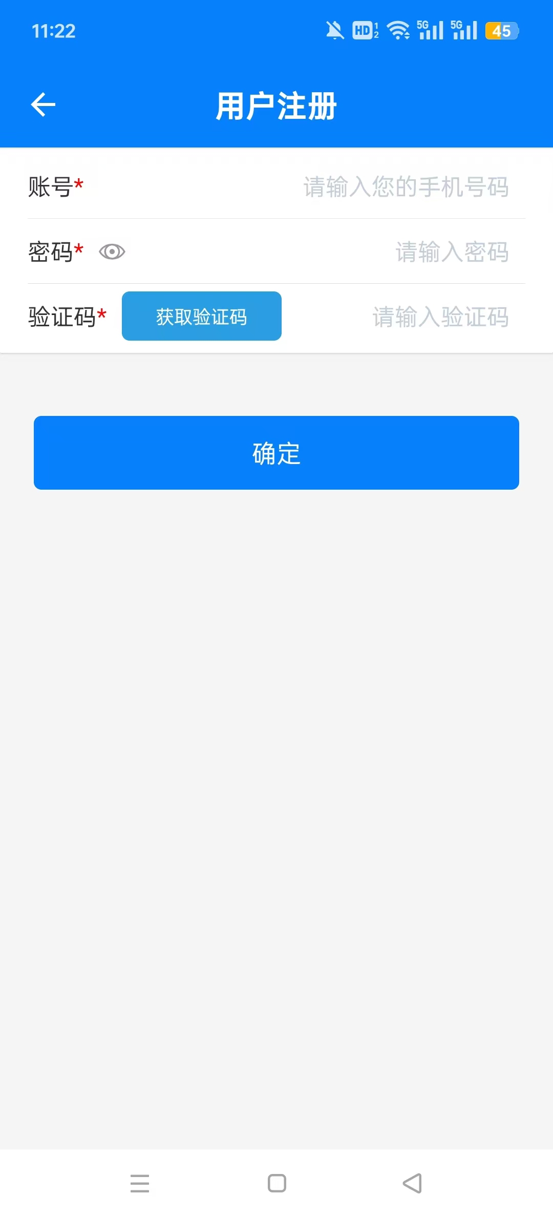 ɨһɨPro�ٷ����ͼ1