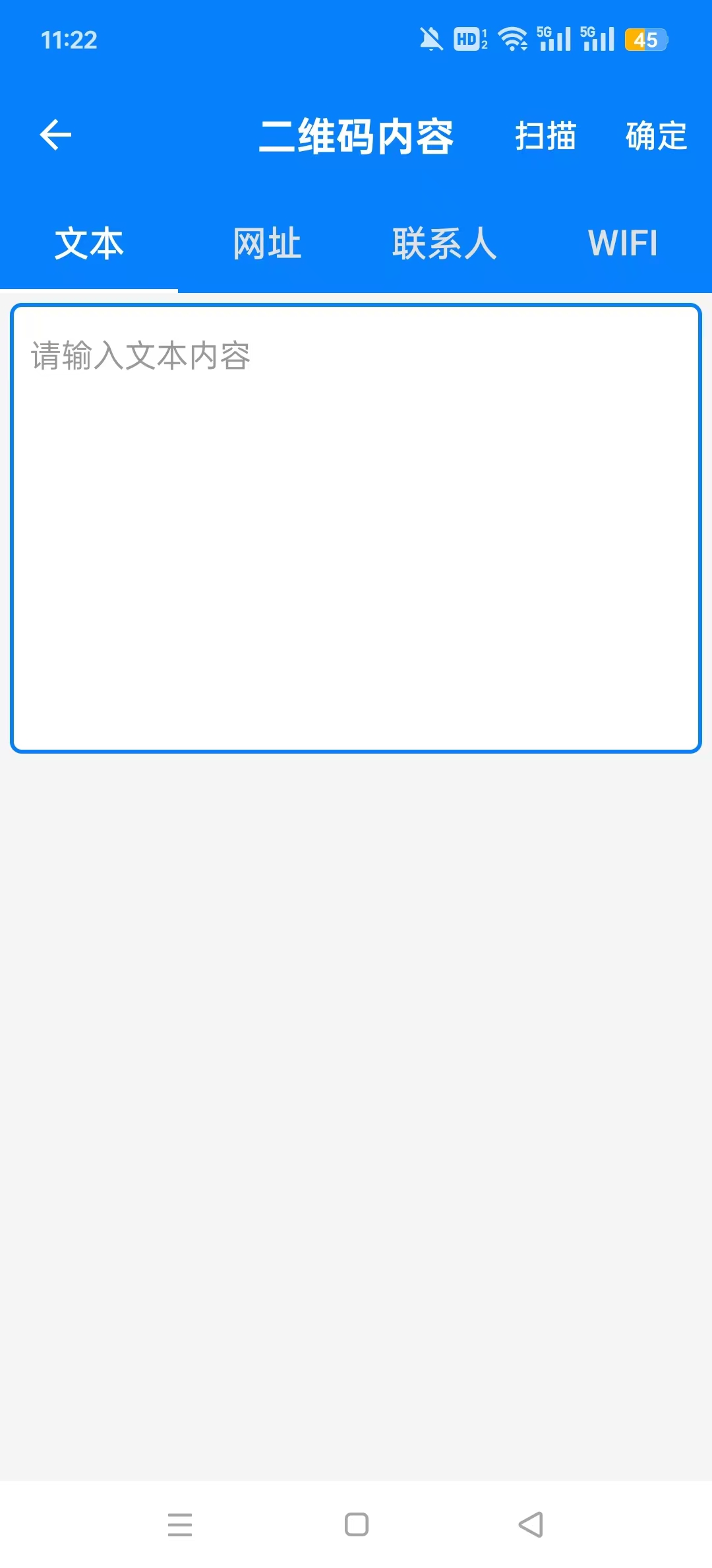 ɨһɨPro�ٷ����ͼ2