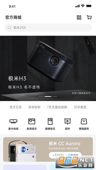 ������������v4.10.27��ͼ0