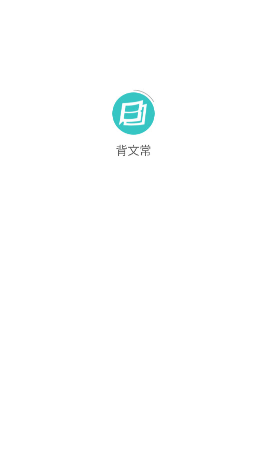 ���ĳ�app��ͼ4