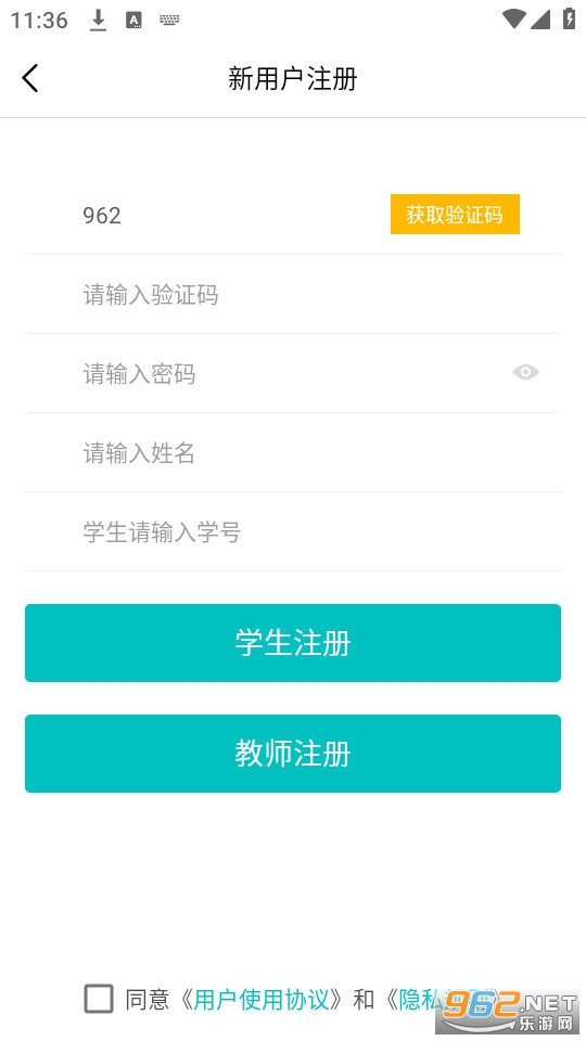 welearn���п������°��ͼ0
