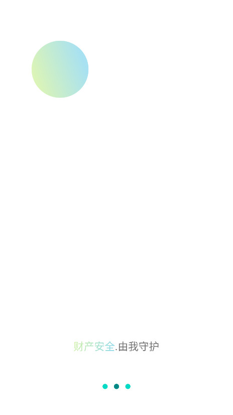 VS365����ͷapp�ٷ���v1.10.15��ͼ2