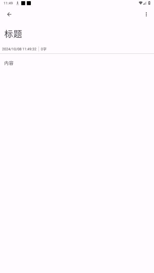 ����appv2.2 ���°��ͼ5