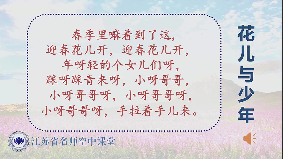 ���ӽ���appv2.2.1��ͼ0