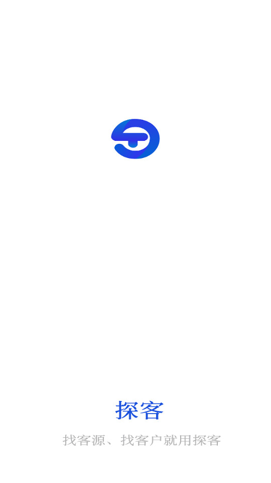 ̽��appv1.3.6��ͼ0