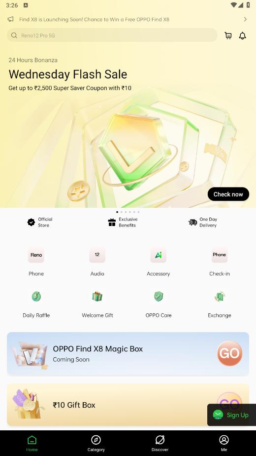 oppo�̳ǹ��ʰ��ͼ4